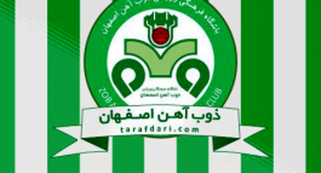 دو صید ذوب‌آهن از بازار لیگ برتر؛ رحمان جعفری و محمد حسینی به جمع سبزپوشان اصفهان پیوستند