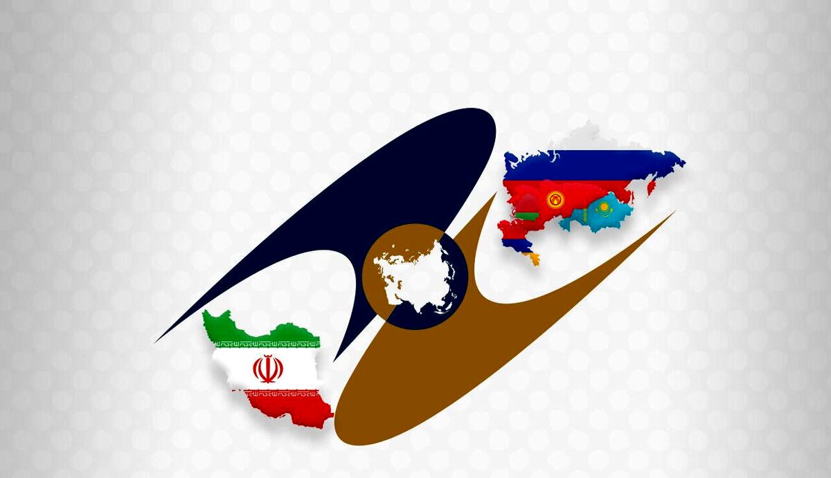 ایجاد مزیت رقابتی رمز موفقیت تجارت ایران با اوراسیا