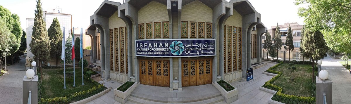 اقتصاد پویا در سایه سرمایه اجتماعی
