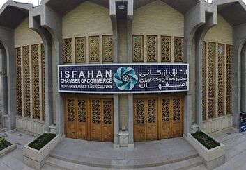 پیش شرط تحقق اقتصاد مقاومتی؛ ‌خروج خصولتی‌هاست