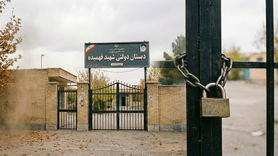 تعطیلی مدارس و دانشگاه‌های استان اصفهان در سه روز متوالی! دورکاری اجباری مادران و محدودیت شدید ترافیک و صنایع آلاینده