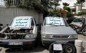 13 دستگاه وسیله نقلیه مسروقه به مالباختگان بازگشت