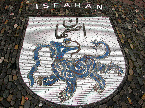 سودای خواهرخواندگی مدیران اصفهانی