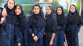 لیست مدارس دخترانه آران و بیدگل با آدرس و شماره تلفن