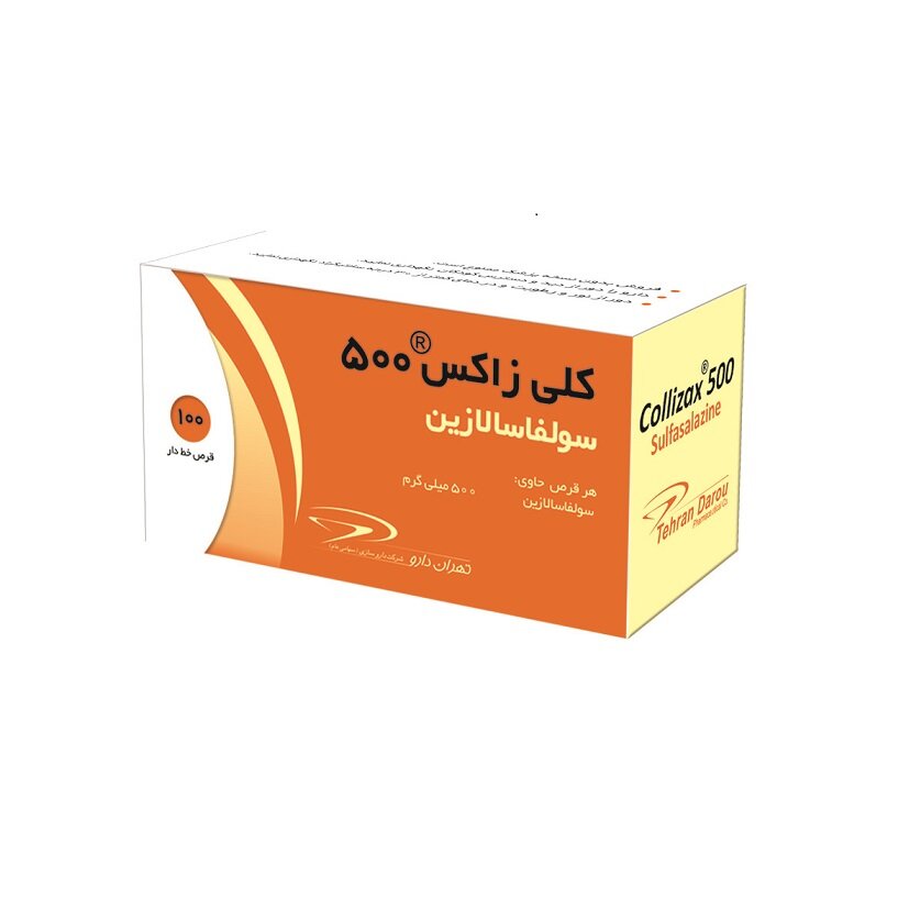 قرص سولفاسالازین ۵۰۰ برای چیست؟، مقدار مصرف، عوارض و جایگزین آن