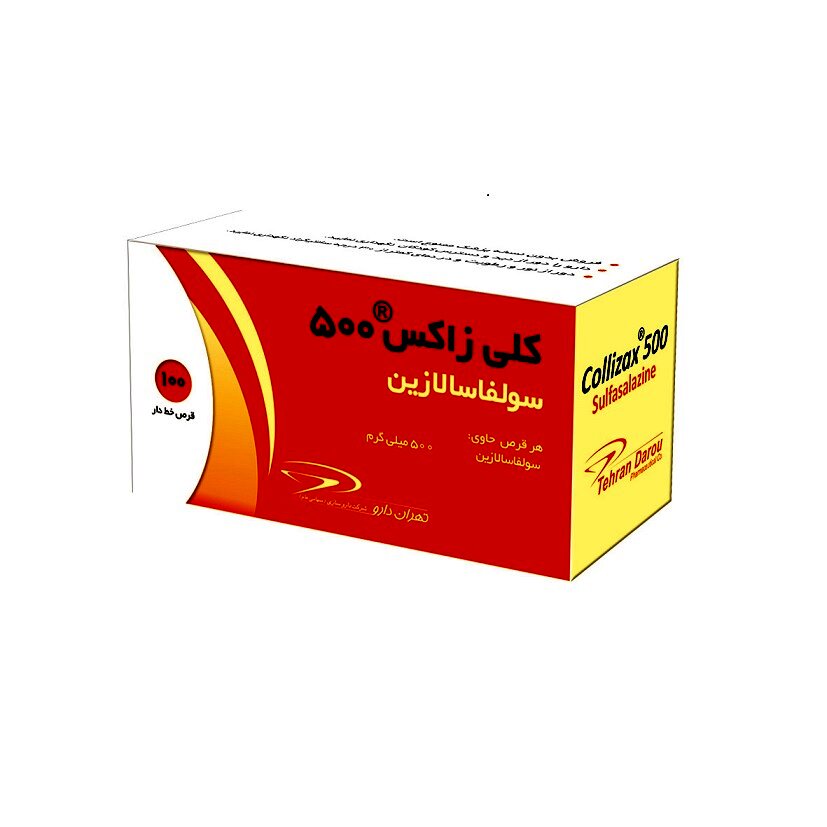 قرص سولفاسالازین ۵۰۰ برای چیست؟، مقدار مصرف، عوارض و جایگزین آن