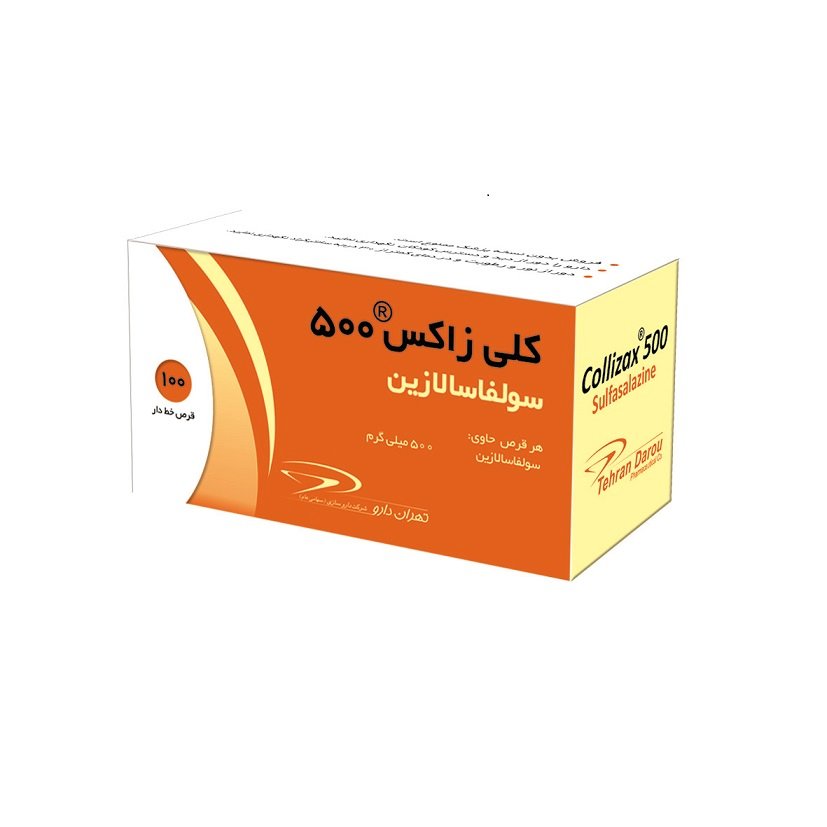 قرص سولفاسالازین ۵۰۰ برای چیست؟، مقدار مصرف، عوارض و جایگزین آن