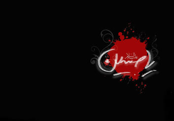 55 عکس نوشته و پوستر با کیفیت اربعین حسینی برای پروفایل و استوری