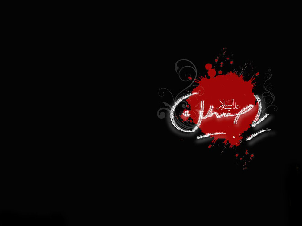 55 عکس نوشته و پوستر با کیفیت اربعین حسینی برای پروفایل و استوری