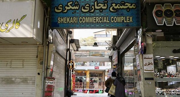 پاساژ شکری؛ نبض تپنده بازار کتاب اصفهان و پاتوق نسل‌های کنکوری از گذشته تا امروز