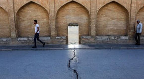 فاجعه فرونشست، بافت تاریخی اصفهان را به شماره انداخت: آیا میراث جهانی در خطر نابودی است؟