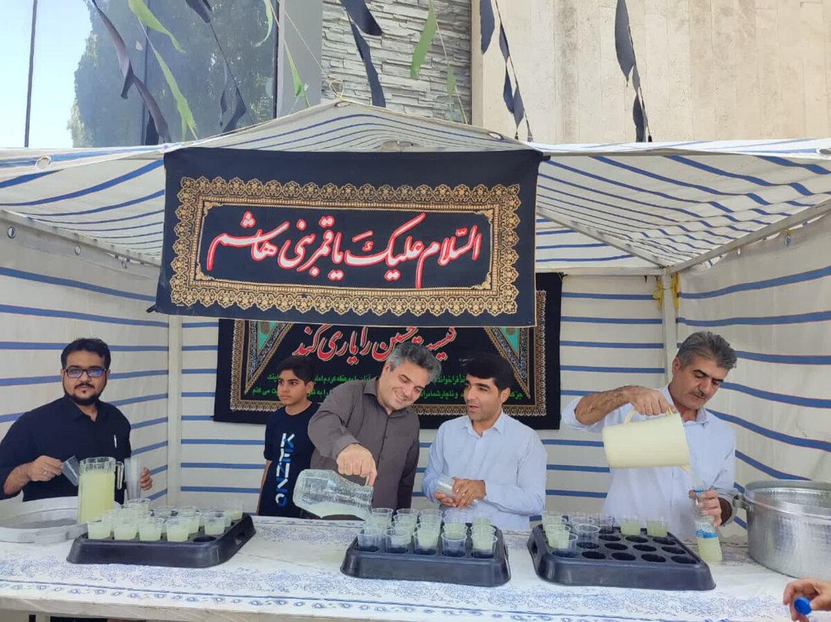 فرصت فرهنگ