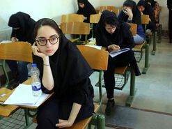لیست مدارس دخترانه میمه با آدرس و شماره تلفن