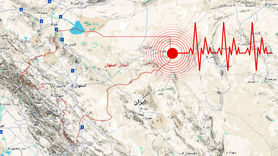 زلزله ۳.۴ ریشتری شرق اصفهان را لرزاند