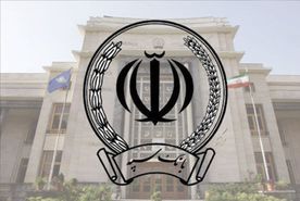 جشنواره اصناف بانک سپه در اصفهان برگزار شد