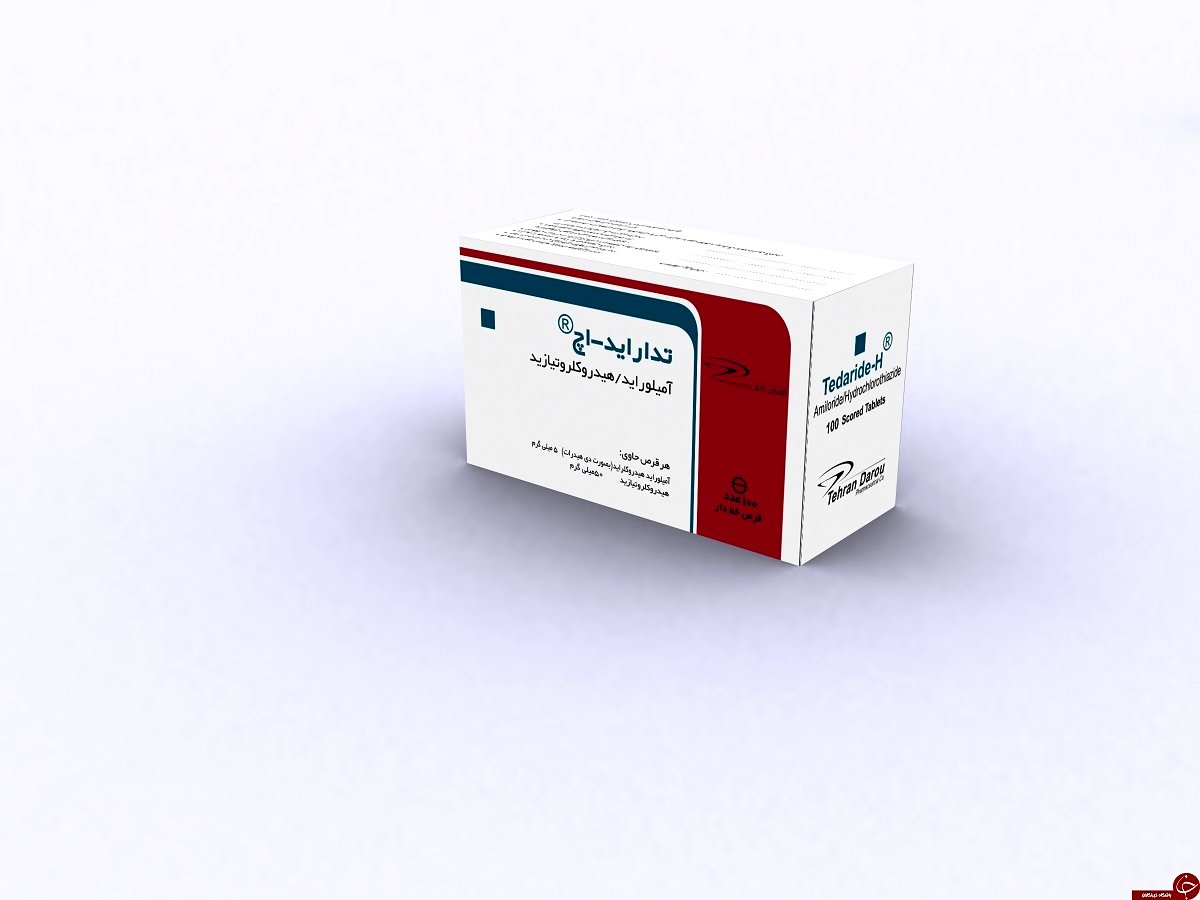 قرص آمیلوراید 5 برای چیست؟؛ مقدار مصرف،عوارض و تداخل