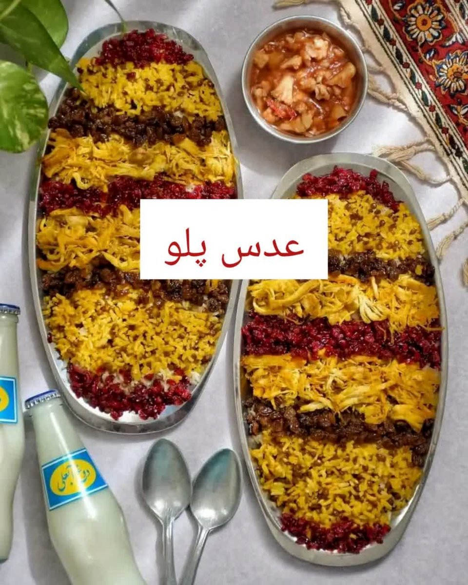 طرز تهیه عدس پلو به 3 روش خوشمزه و مجلسی