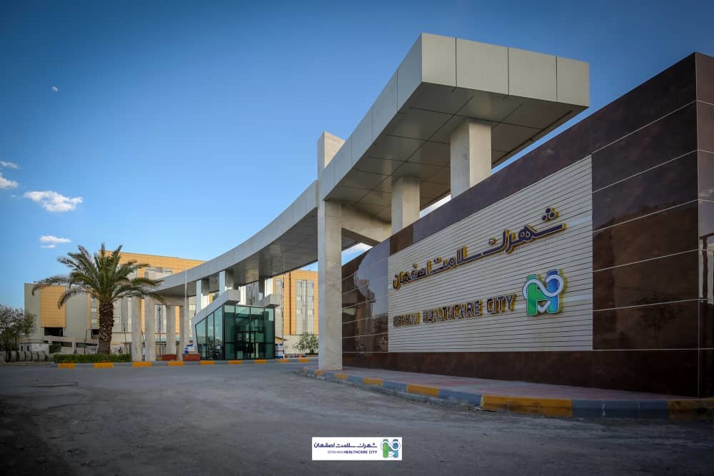 راهکار شهرک سلامت اصفهان برای تسهیل دسترسی بیماران به پارکینگ