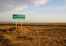 نفس‌های خاکستری اصفهان؛ وقتی گاوخونی می‌خشکد
