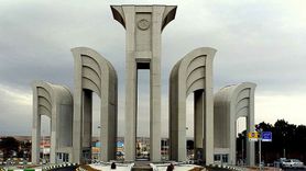 امتحانات نیم سال جاری دانشگاه صنعتی اصفهان از ۴ بهمن ماه به صورت حضوری برگزار خواهد شد