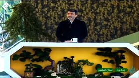 تجدیدنظر در سیاست‌گذاری‌های اقتصادی کشور ضروری است/ عمل صالح دولت، حمایت از بخش خصوصی است