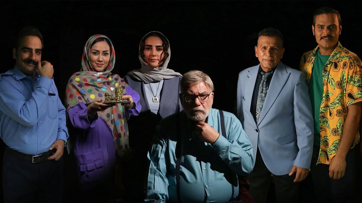 سریال معجون عروسکی؛ زمان پخش، اسامی بازیگران و دانلود