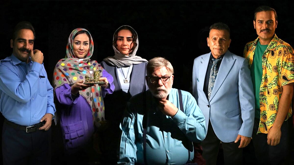 سریال معجون عروسکی؛ زمان پخش، اسامی بازیگران و دانلود