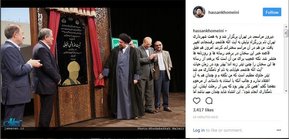 واکنش سیدحسن خمینی به انعکاس سخنانش