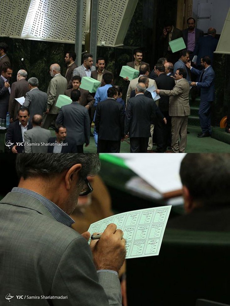 فرآیند رای‌گیری برای کابینه دولت دوازدهم