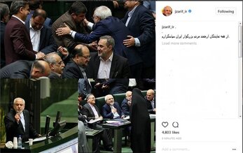 تشکر اینستاگرامی ظریف از نمایندگان ملت