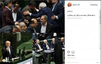 تشکر اینستاگرامی ظریف از نمایندگان ملت