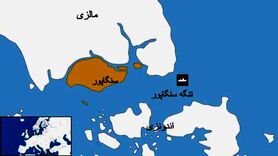 تصادف مرگبار ناو آمریکایی با کشتی تجاری