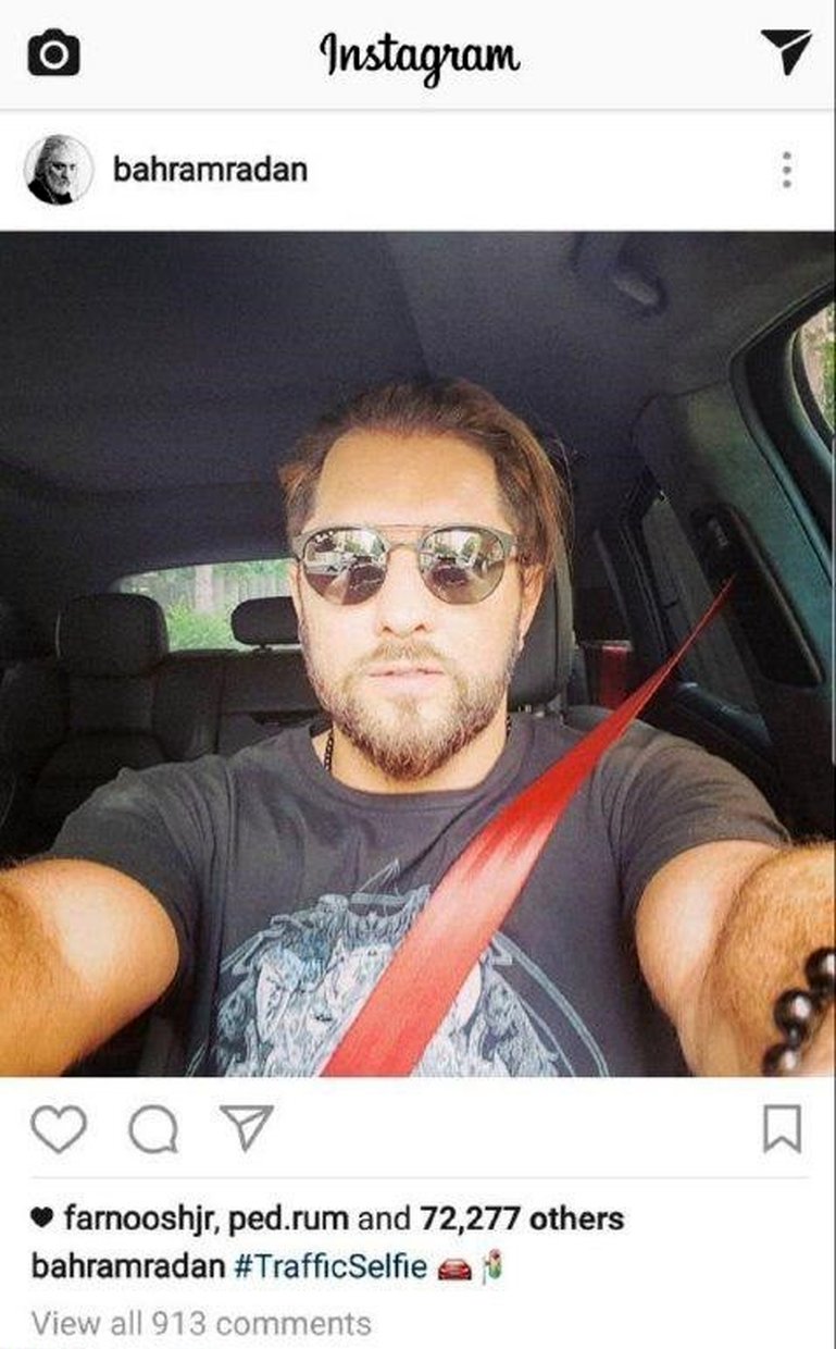 سلفی که برای بهرام رادان دردسرساز شد!