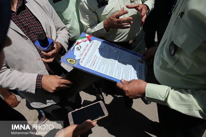 کشفیات پلیس آگاهی اصفهان