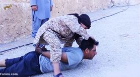 جلاد خردسال داعشی را بشناسید!