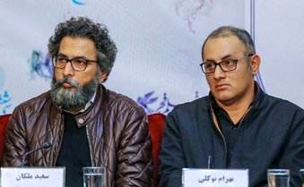 معرفی ۲۲ فیلم حاضر در جشنواره فیلم فجر امسال