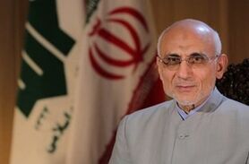 میرسلیم فردا به اصفهان سفر می‌کند+برنامه