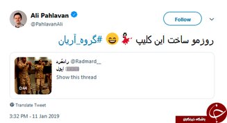 واکنش علی پهلوان به ویدئوی پایکوبی سربازان با آهنگش