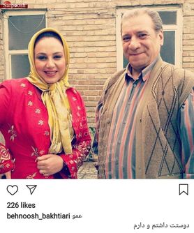  واکنش چهره‌ها به درگذشت حسین محب اهری