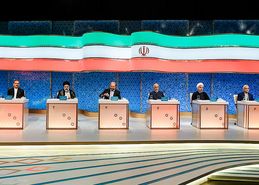 تاوانی که مردم بابت سودای ریاست جمهوری عده‌ای می‌دهند