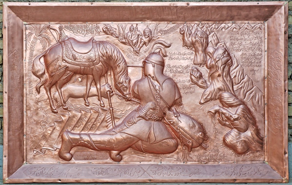 قلمزنی ضریح اهل بیت (ع) باعث تقویت اعتقاداتم شد