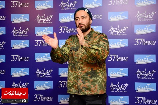 تیپ بازیگران در چهارمین روز جشنواره فیلم فجر + تصاویر