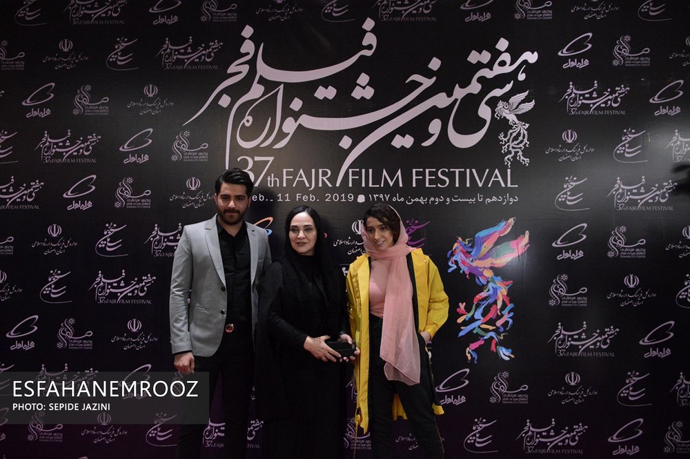 اکران خصوصی و فرش قرمز فیلم وقت رویا