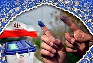 انتخاب اصلح و حضور حداکثری ملاک انتخاب یک انقلابی