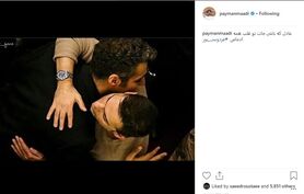 حمایت پیمان معادی از عادل فردوسی‌پور با انتشار تصویری جالب