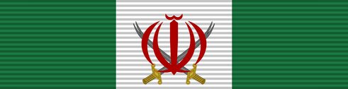 سردار سلیمانی نشان ذوالفقار را از رهبر انقلاب دریافت کرد+ تصویر نشان