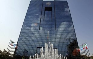 بخشودگی سود تسهیلات تا سقف ۲۵ میلیون تومان