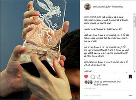 ژوله: خواستید به من سیمرغ بدید به صداوسیما نگید