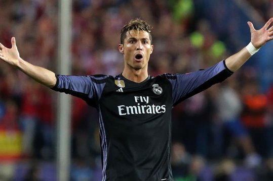 هزینه 4 ساعت اجاره رونالدو چقدر است؟