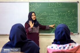 روز معلم از جنس استثنایی‌ها